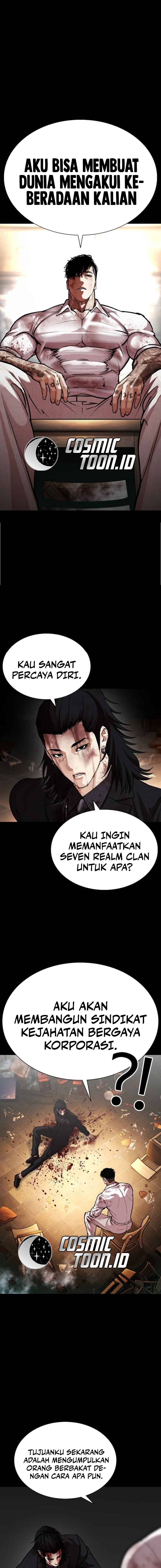 Lookism Chapter 583 halaman 20