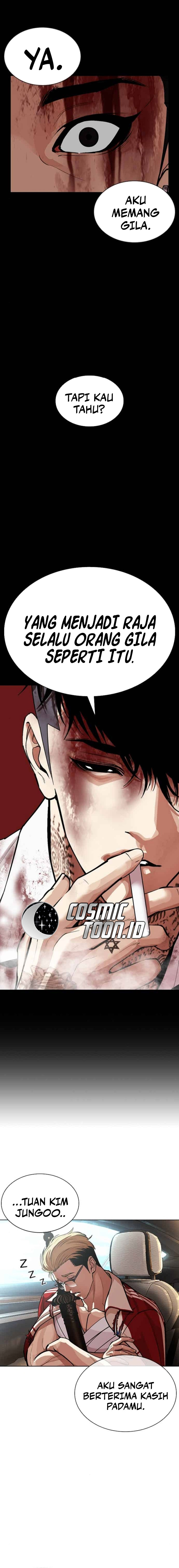 Lookism Chapter 583 halaman 22