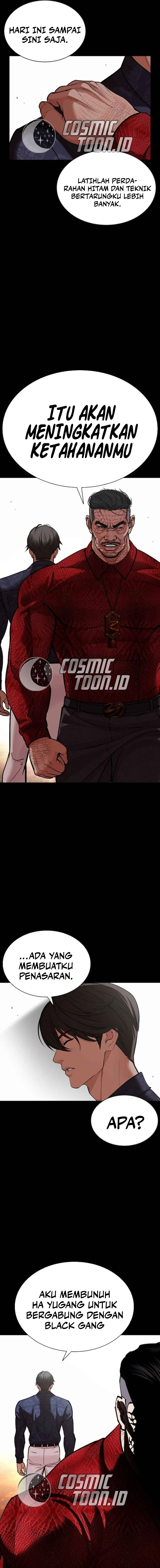 Lookism Chapter 583 halaman 5