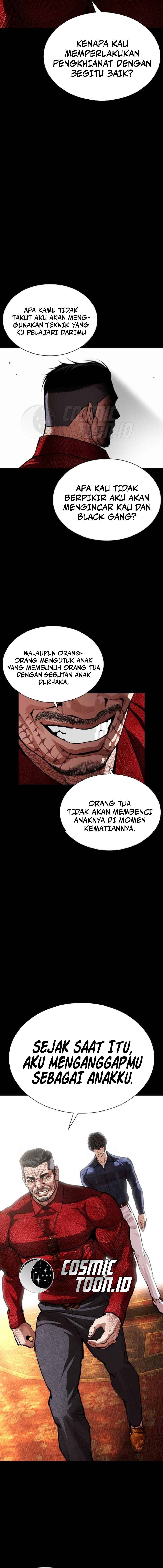Lookism Chapter 583 halaman 6