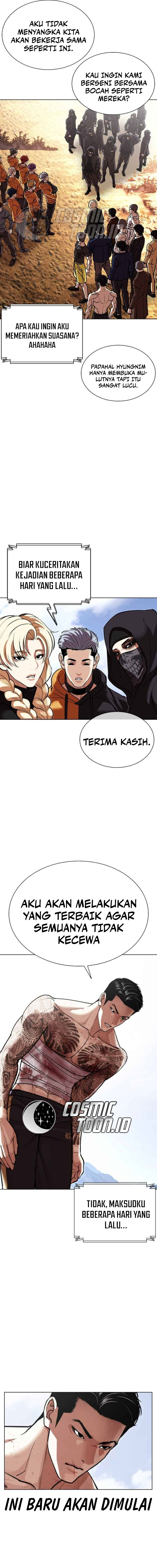 Lookism Chapter 583 halaman 28