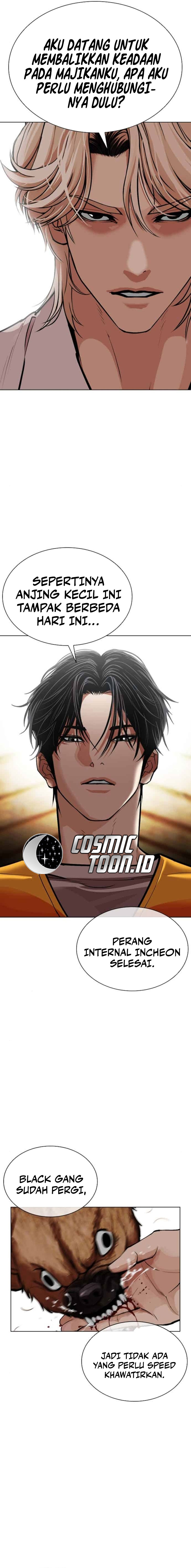 Lookism Chapter 583 halaman 33