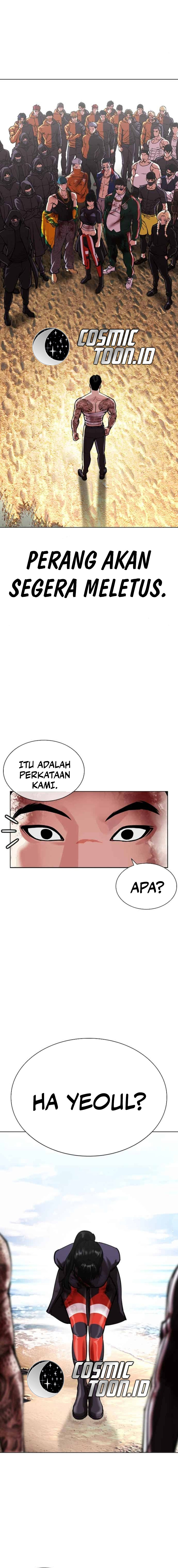Lookism Chapter 583 halaman 29