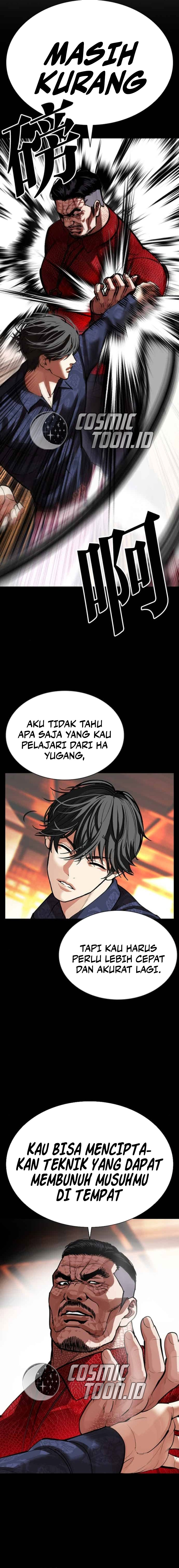 Lookism Chapter 583 halaman 4