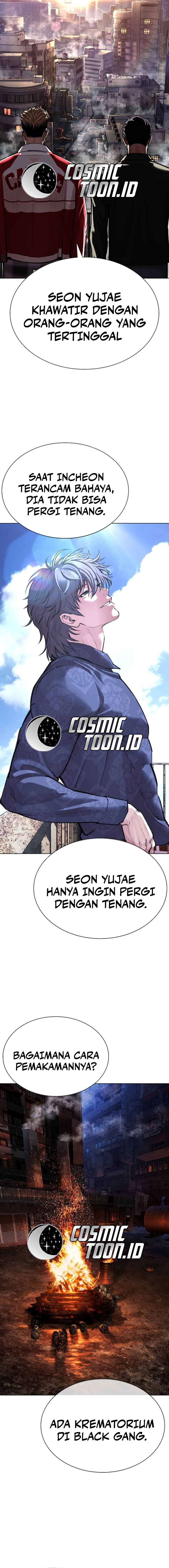 Lookism Chapter 583 halaman 11