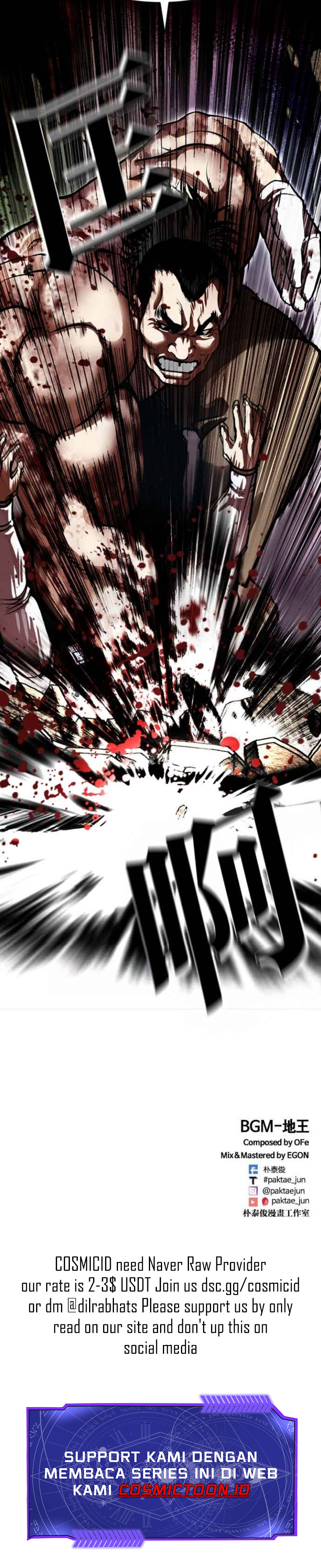 Lookism Chapter 589 halaman 18