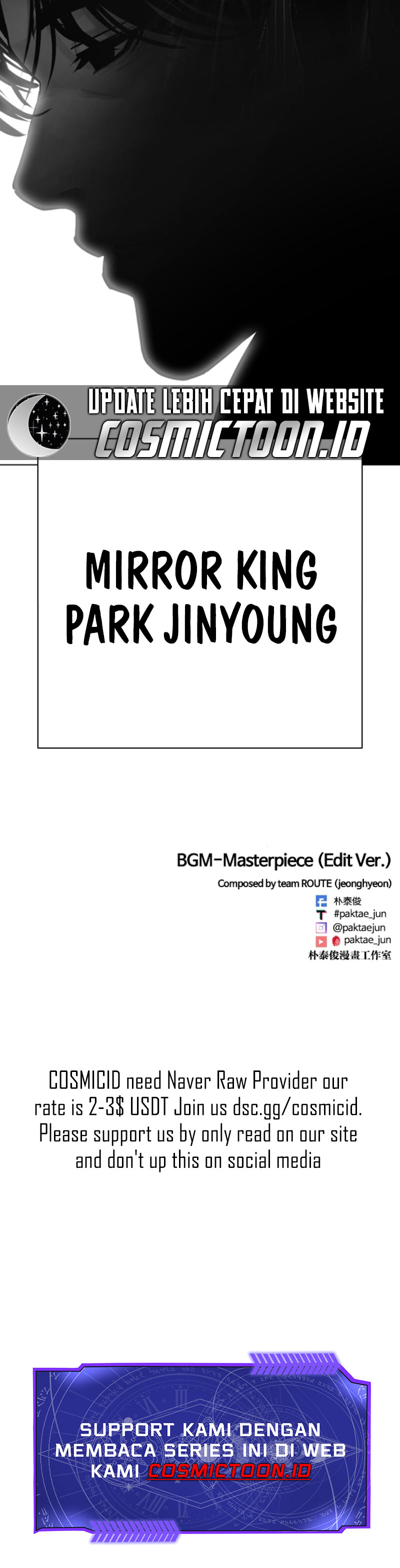 Lookism Chapter 596 halaman 17
