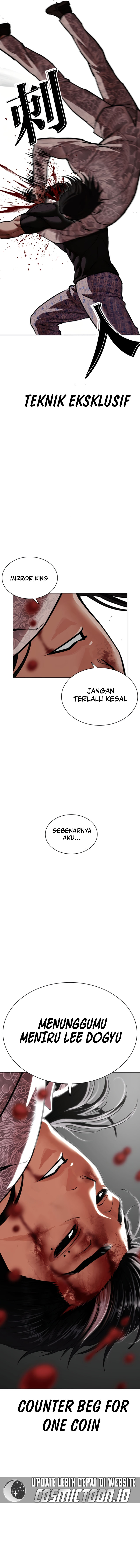 Lookism Chapter 597 halaman 16