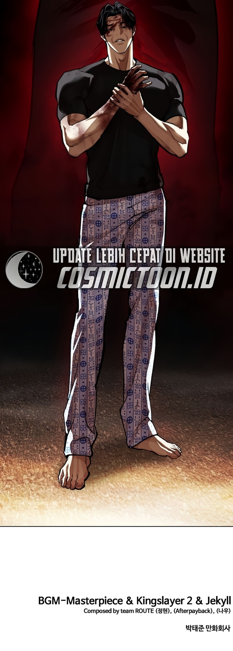 Lookism Chapter 600 halaman 14