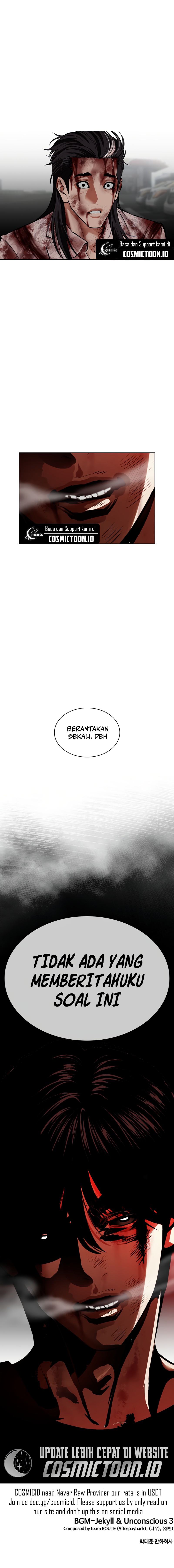 Lookism Chapter 601 halaman 17
