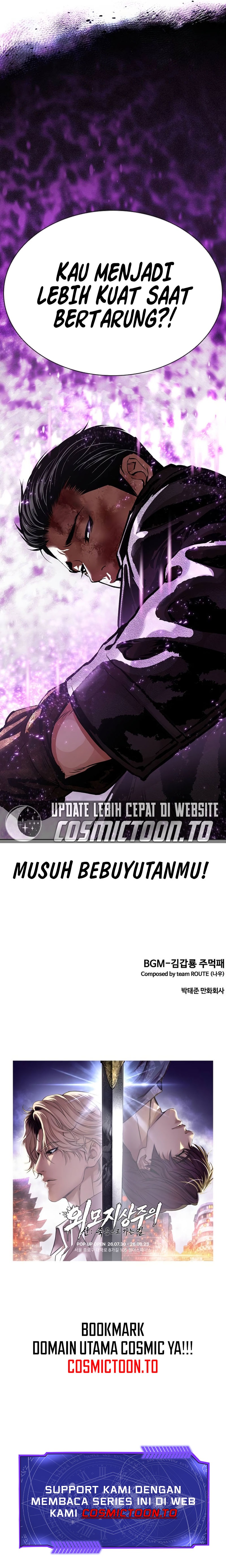 Lookism Chapter 617 halaman 16