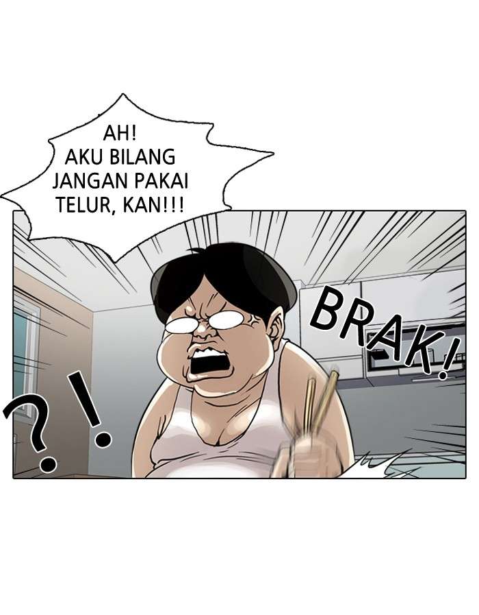 Lookism Chapter 1 halaman 44