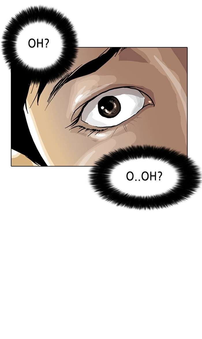 Lookism Chapter 1 halaman 104