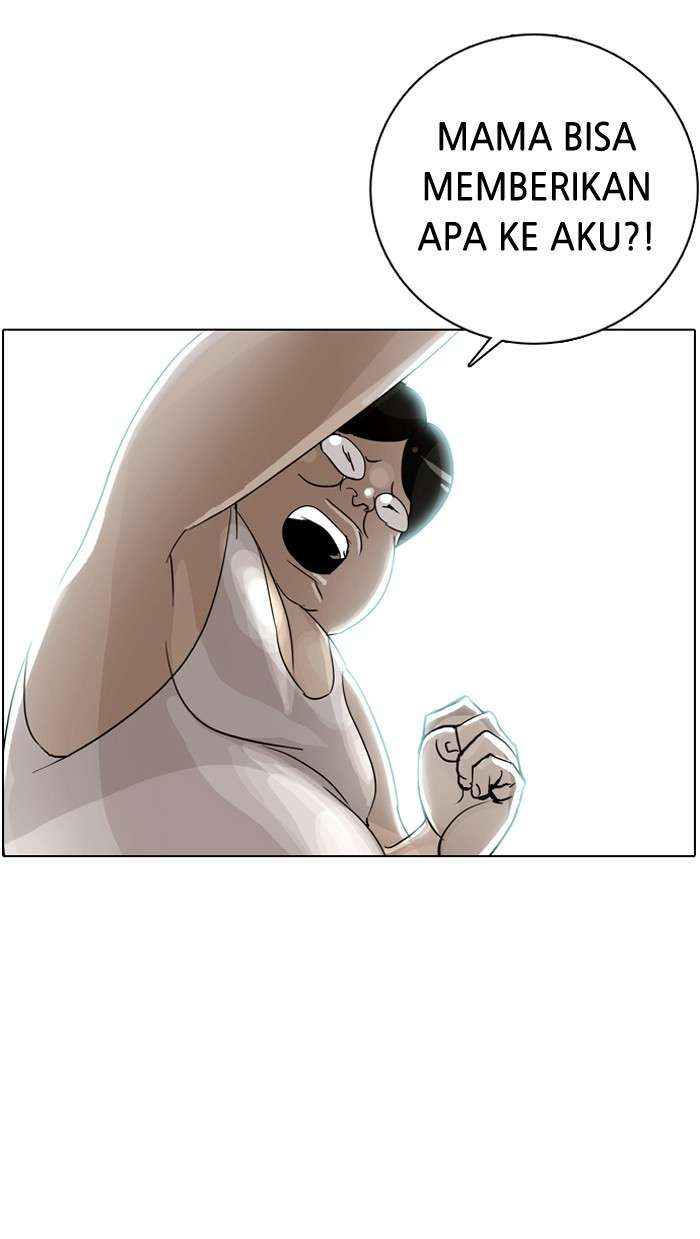 Lookism Chapter 1 halaman 56