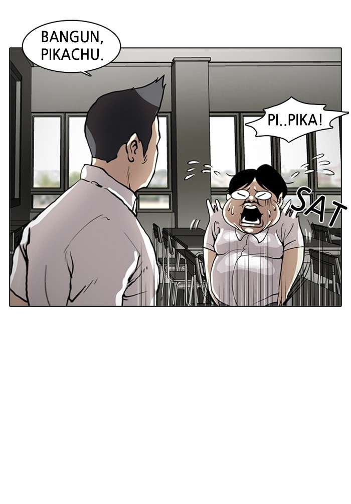 Lookism Chapter 1 halaman 23