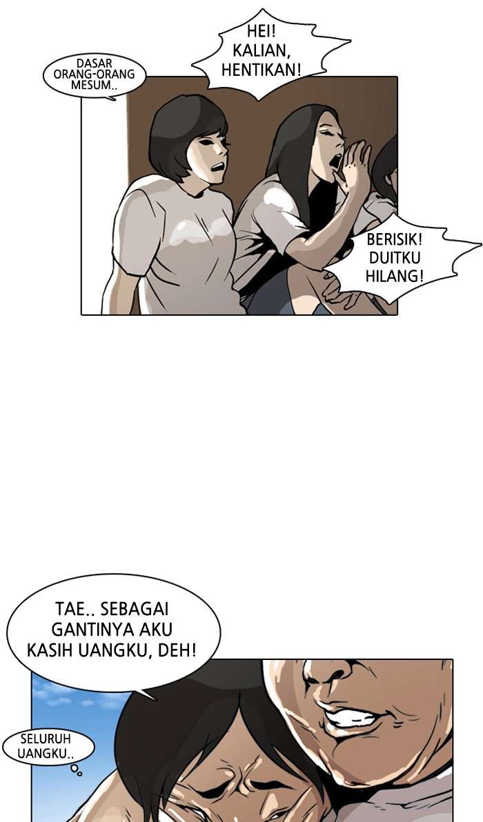 Lookism Chapter 1 halaman 96