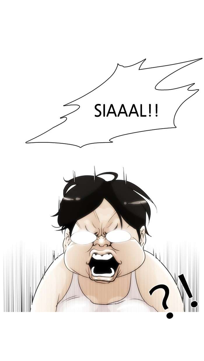 Lookism Chapter 1 halaman 52