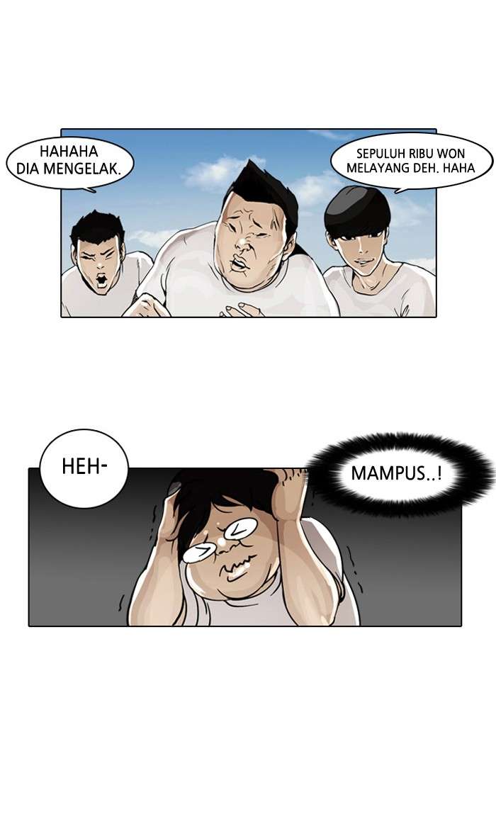 Lookism Chapter 1 halaman 82