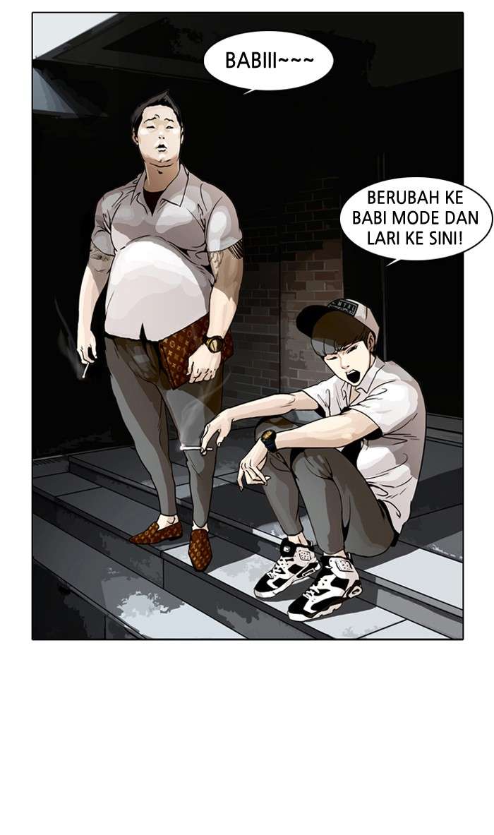 Lookism Chapter 1 halaman 69