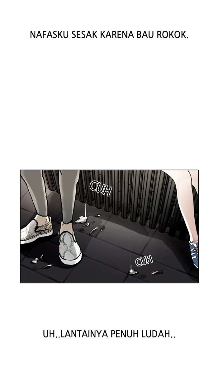 Lookism Chapter 1 halaman 5