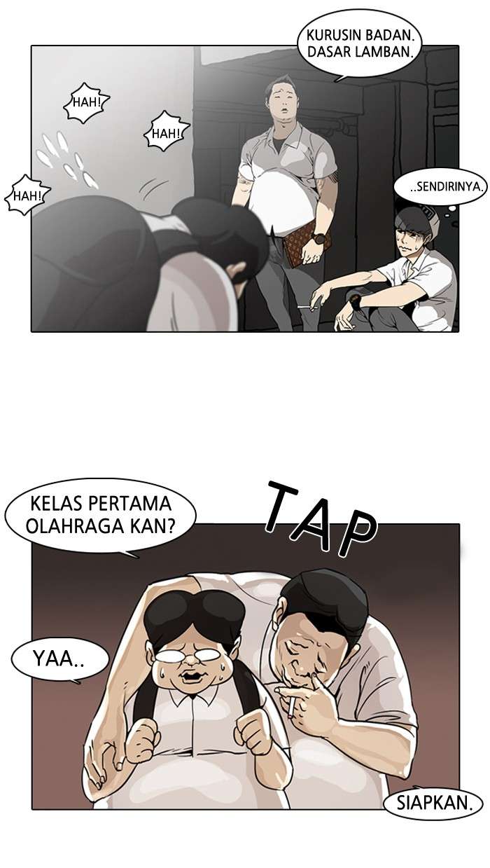 Lookism Chapter 1 halaman 71