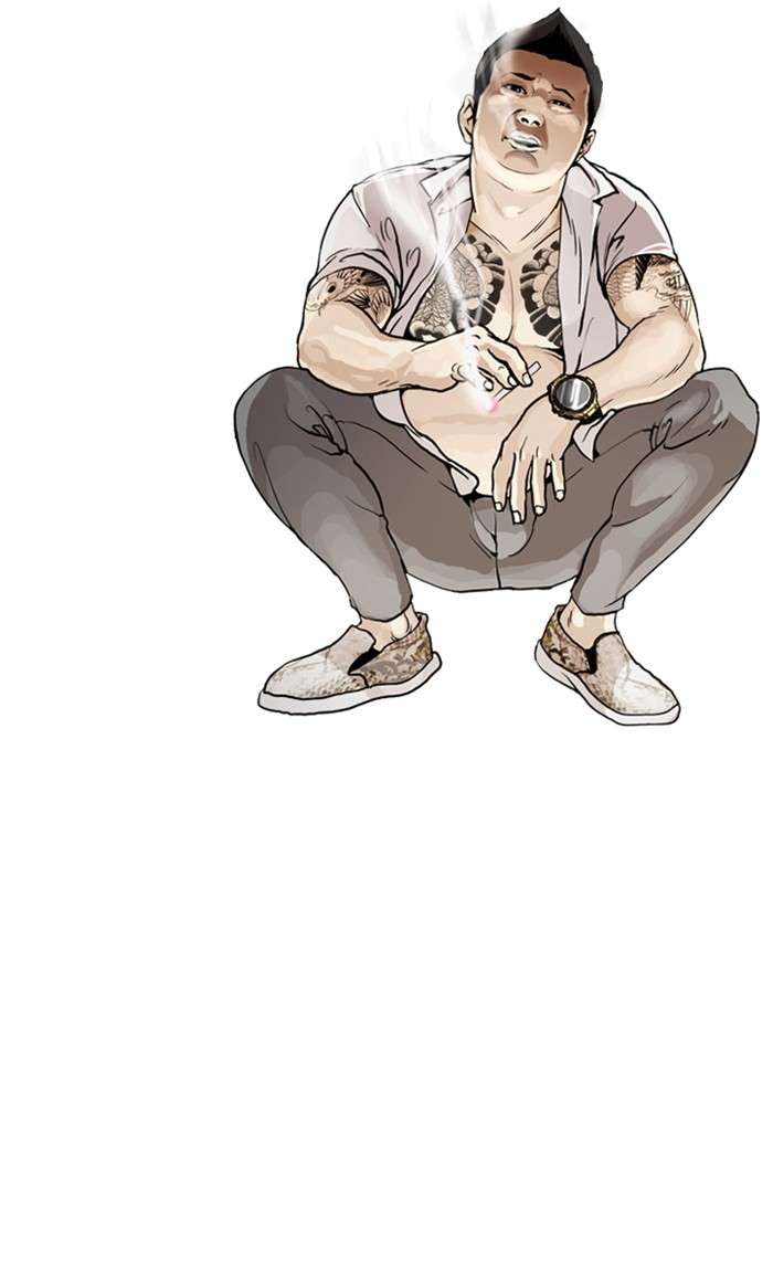 Lookism Chapter 1 halaman 3