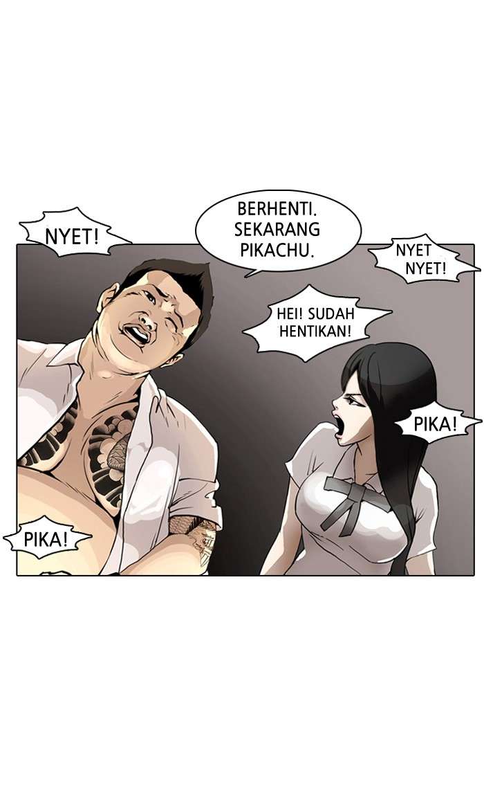 Lookism Chapter 1 halaman 12