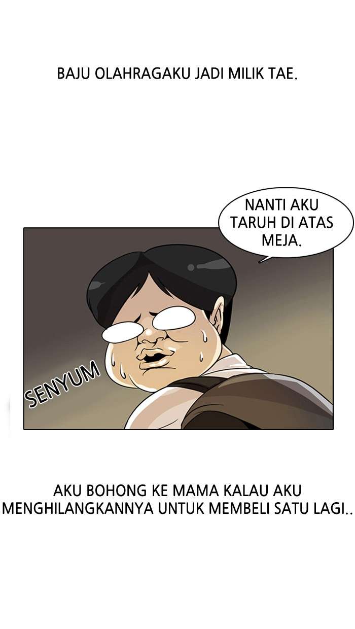 Lookism Chapter 1 halaman 72