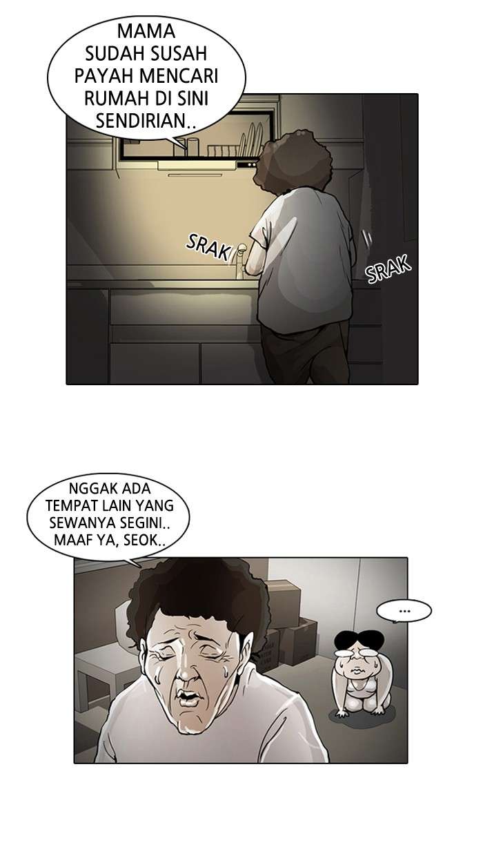 Lookism Chapter 1 halaman 49