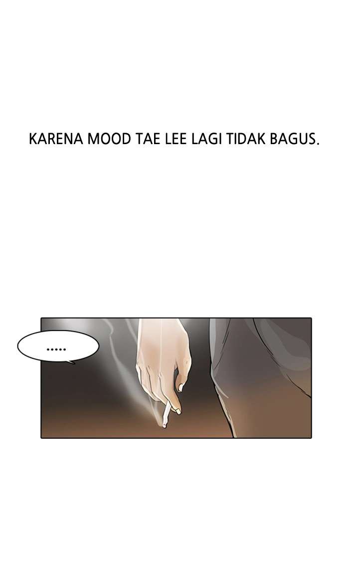 Lookism Chapter 1 halaman 9