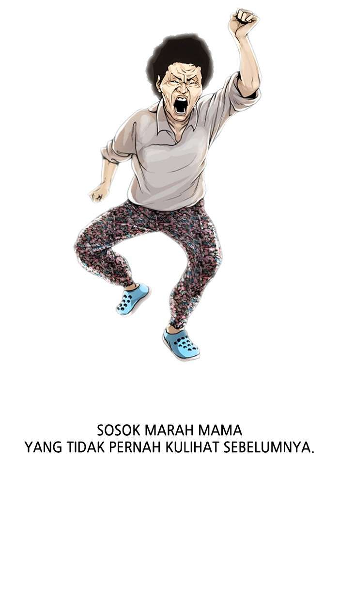 Lookism Chapter 1 halaman 105