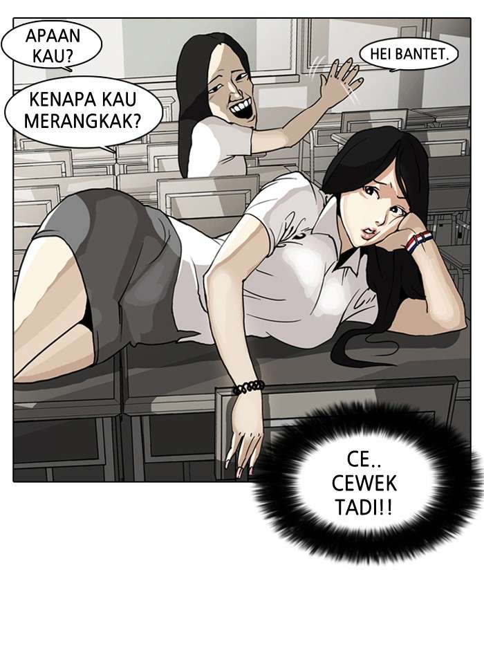Lookism Chapter 1 halaman 34