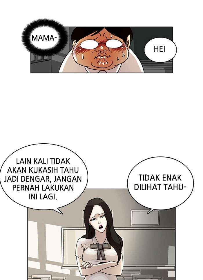 Lookism Chapter 1 halaman 39