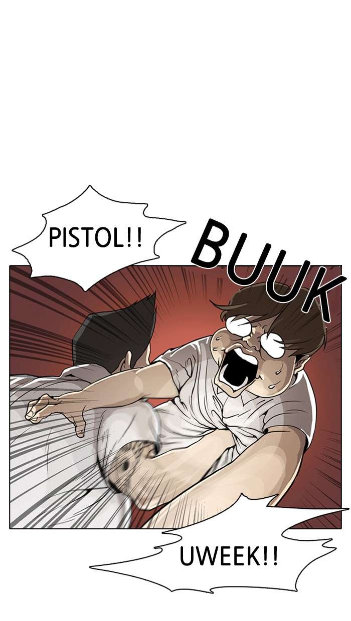 Lookism Chapter 1 halaman 20