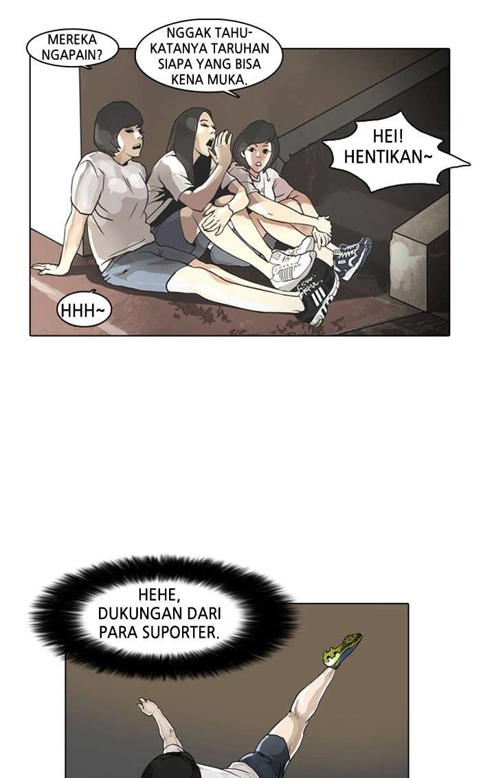 Lookism Chapter 1 halaman 86