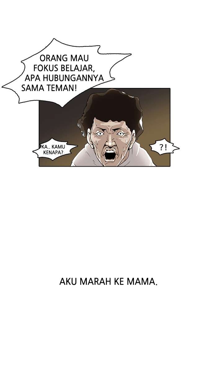 Lookism Chapter 1 halaman 53