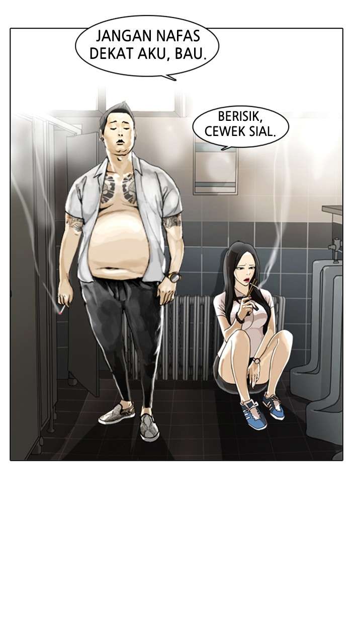 Lookism Chapter 1 halaman 4