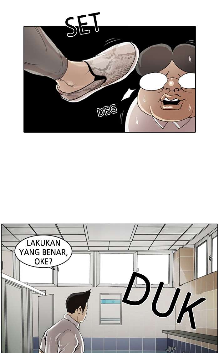 Lookism Chapter 1 halaman 13