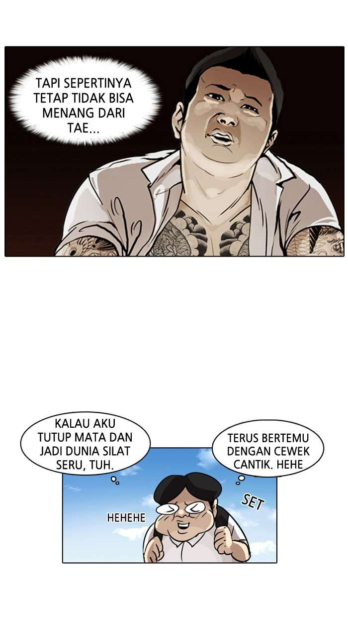 Lookism Chapter 1 halaman 66