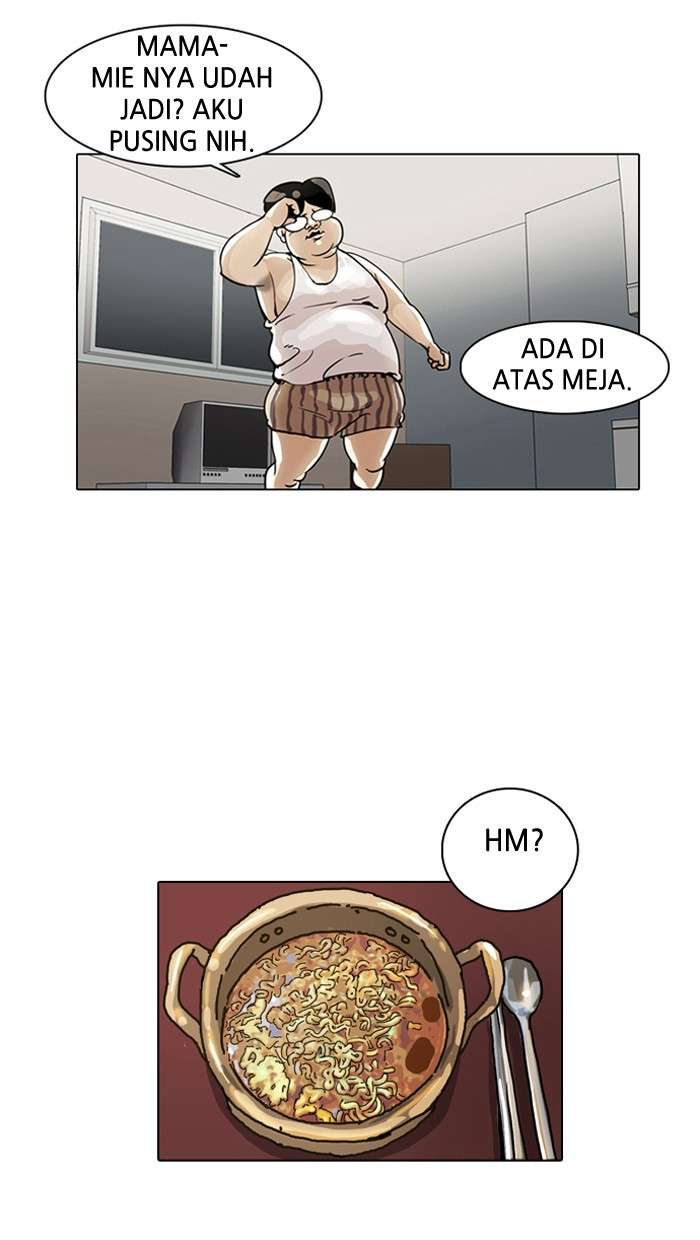 Lookism Chapter 1 halaman 43