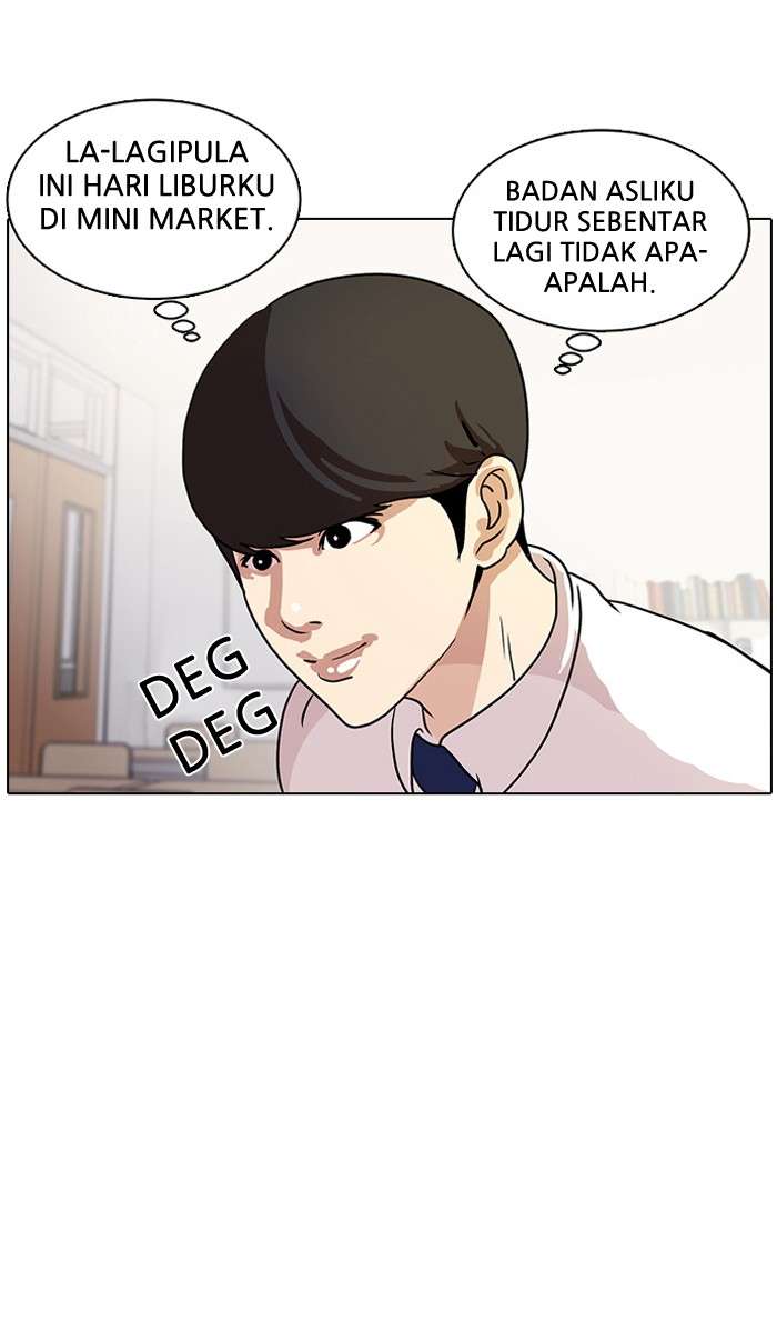 Lookism Chapter 10 halaman 43