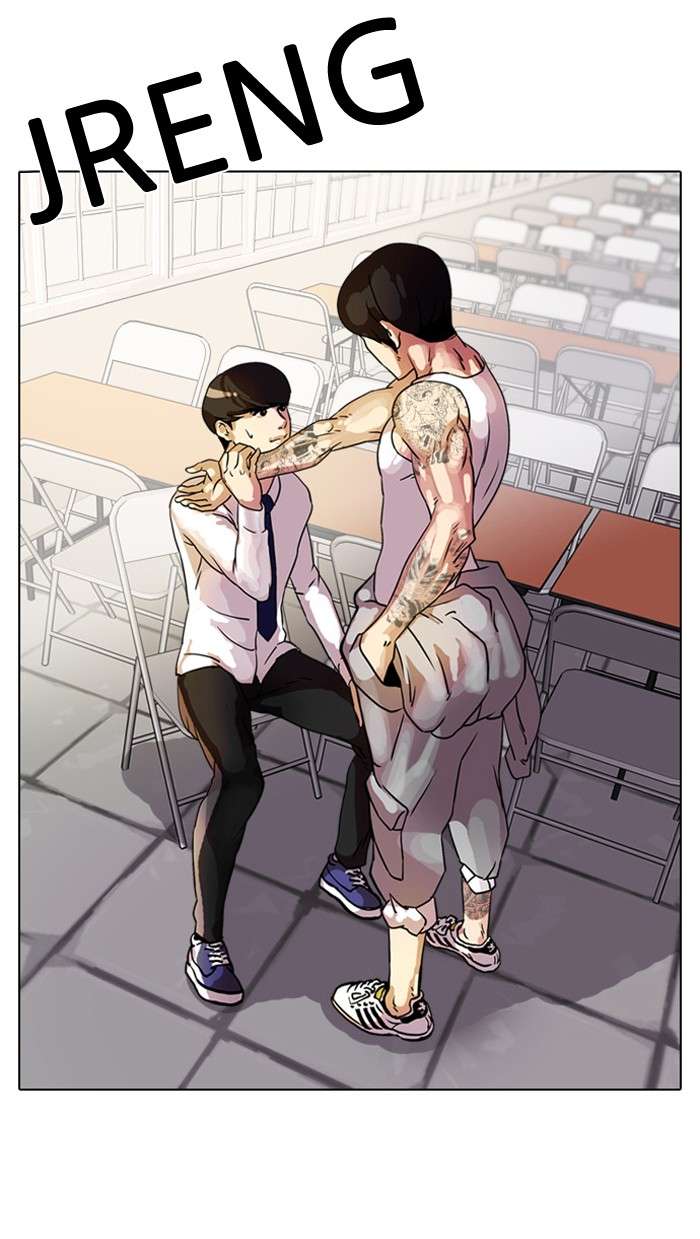 Lookism Chapter 10 halaman 5