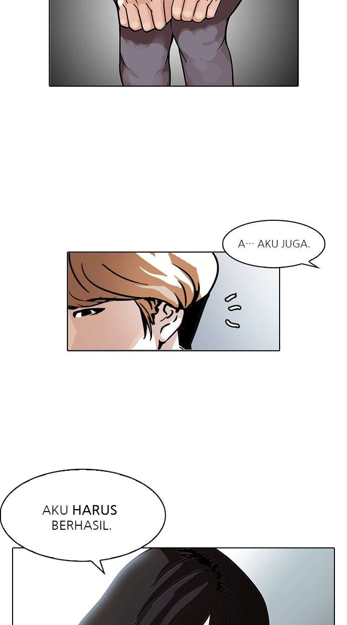 Lookism Chapter 100 halaman 18