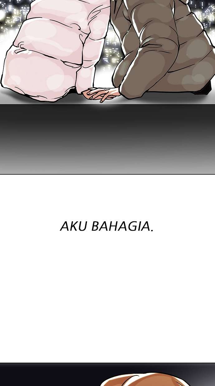 Lookism Chapter 100 halaman 51