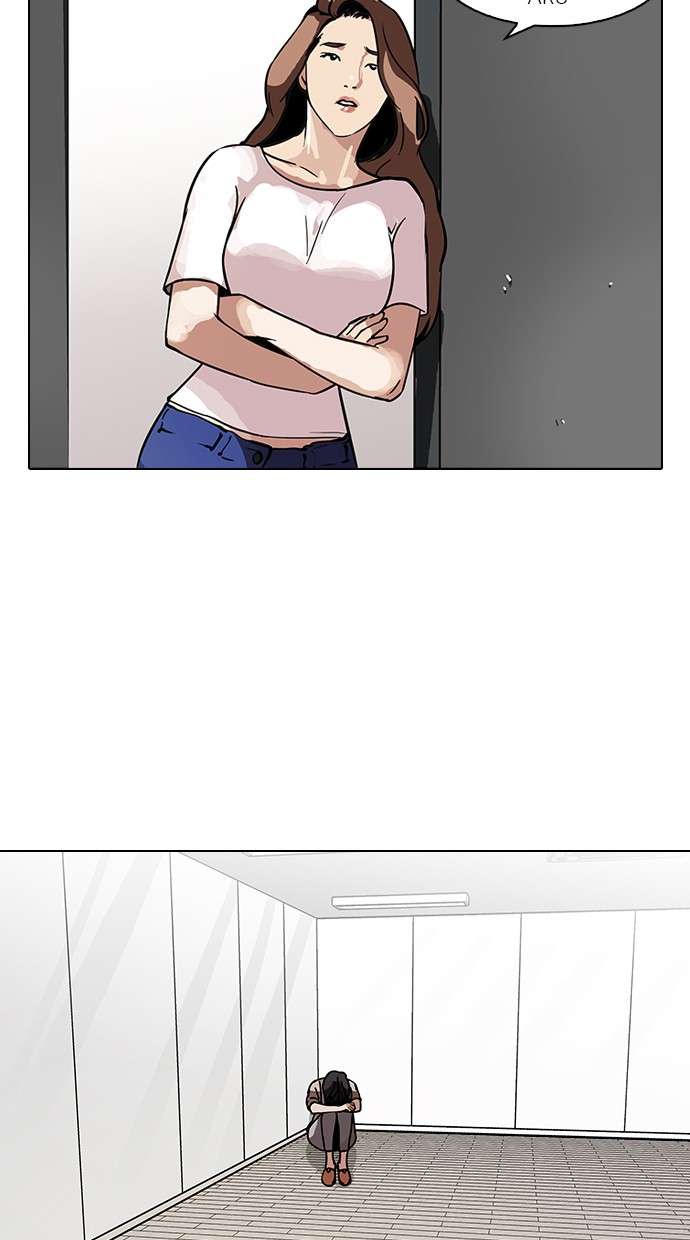 Lookism Chapter 100 halaman 32