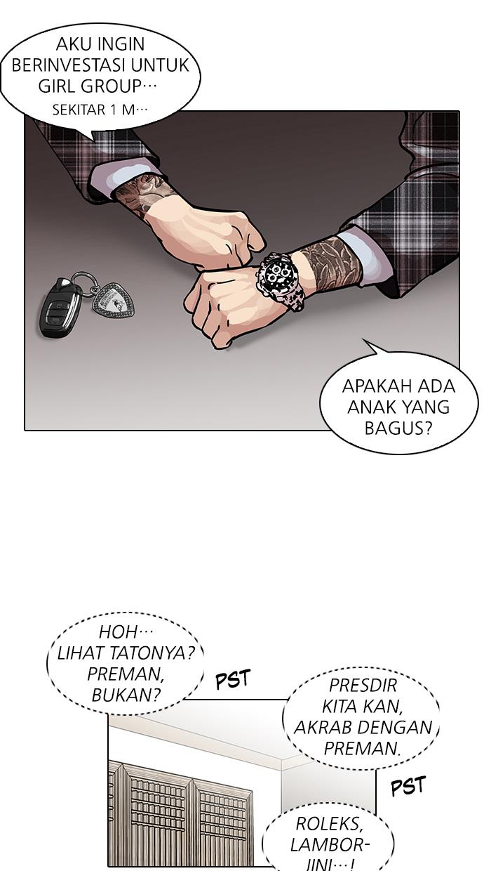 Lookism Chapter 101 halaman 18