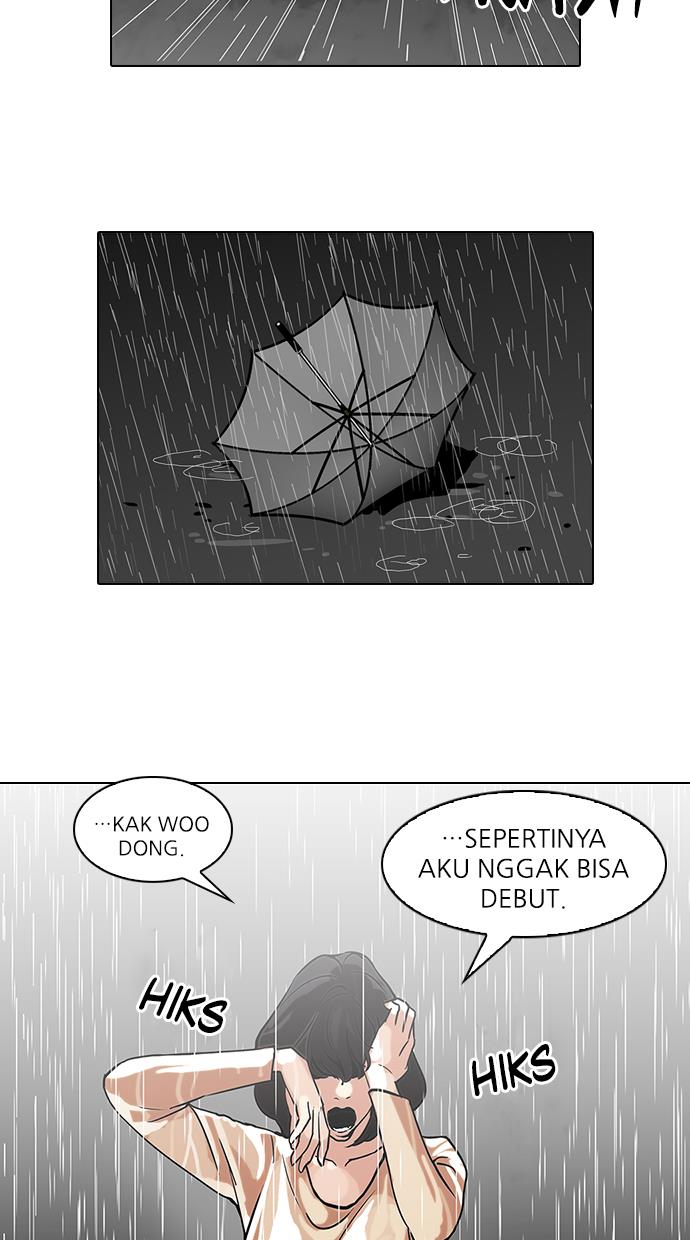 Lookism Chapter 101 halaman 26