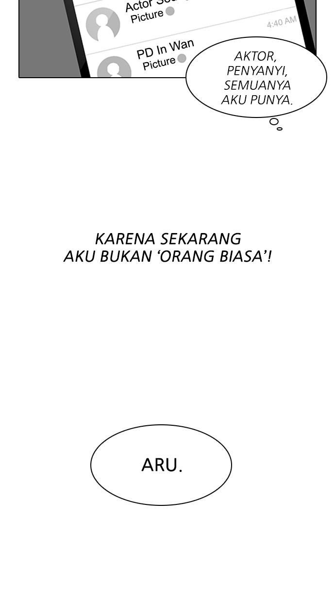 Lookism Chapter 102 halaman 24