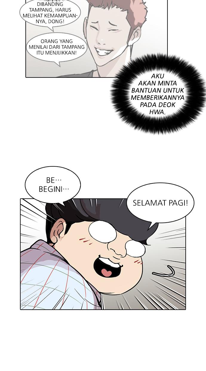Lookism Chapter 102 halaman 62