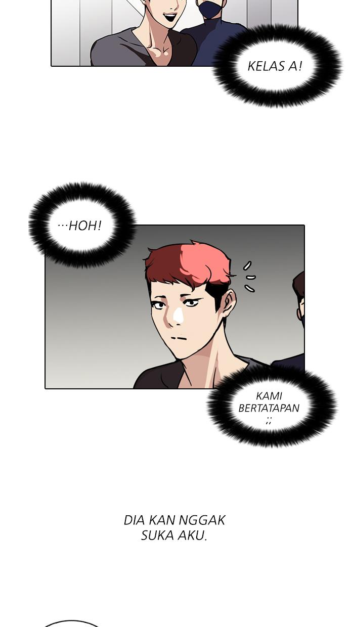 Lookism Chapter 102 halaman 7